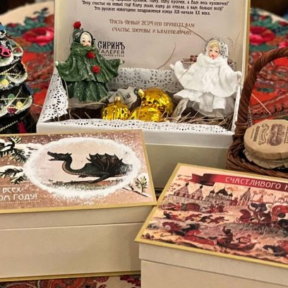 Корпоративные подарки